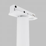 Трековый светильник Maytoni TR142-1-6W4K-W Focus Dual