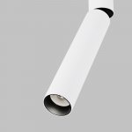 Трековый светильник Maytoni TR142-1-6W4K-W Focus Dual