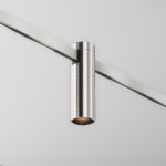 Трековый светильник Technical TR143-1-5W3K-W-PT