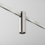 Трековый светильник Technical TR143-1-5W4K-W-PT