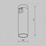 Трековый светильник Technical TR143-1-5W4K-W-PT