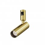 Трековый светильник Technical TR144-1-12W4K-W-BS