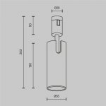 Трековый светильник Technical TR144-1-12W4K-W-PT