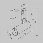 Трековый светильник Maytoni TR144-1-5W3K-W-B Focus Led