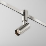 Трековый светильник Technical TR144-1-5W3K-W-PT