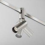 Трековый светильник Technical TR144-1-5W4K-W-PT