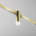 Трековый светильник Maytoni TR145-1-3W4K-W-BS Skim