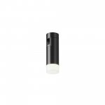 Трековый светильник Maytoni TR145-1-3W4K-W-B Skim