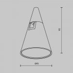 Трековый светильник Technical TR146-1-5W3K-PT