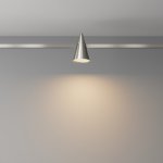 Трековый светильник Technical TR146-1-5W3K-PT