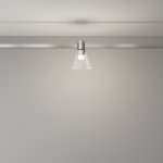 Трековый светильник Technical TR147-1-3W4K-PT