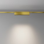 Трековый светильник Maytoni TR150-1-12W4K-M-BS Points