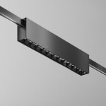 Трековый светильник Maytoni TR150-1-12W4K-M-B Points