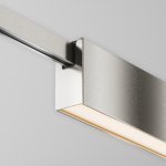 Трековый светильник Technical TR151-1-12W3K-PT