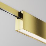 Трековый светильник Maytoni TR151-1-12W4K-BS Basis