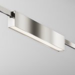 Трековый светильник Technical TR151-1-18W3K-PT