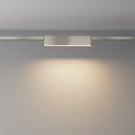 Трековый светильник Technical TR151-1-18W3K-PT