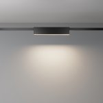 Трековый светильник Technical TR151-1-18W4K-B