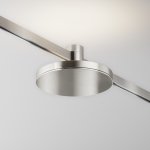 Трековый светильник Technical TR152-1-7W4K-PT