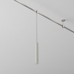 Трековый светильник Technical TR155-1-5W3K-PT