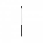 Трековый светильник Technical TR155-1-5W4K-B