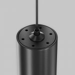 Трековый светильник Technical TR155-1-5W4K-B