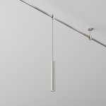 Трековый светильник Technical TR155-1-5W4K-PT