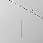 Трековый светильник Technical TR156-1-5W3K-PT