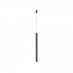 Трековый светильник Technical TR156-1-5W4K-B