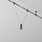 Трековый светильник Technical TR157-1-12W3K-B