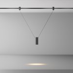 Трековый светильник Technical TR157-1-12W3K-B