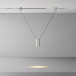 Трековый светильник Technical TR157-1-12W3K-PT