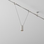 Трековый светильник Technical TR157-1-12W3K-PT