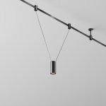 Трековый светильник Technical TR157-1-12W4K-B