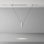 Трековый светильник Technical TR157-1-12W4K-PT