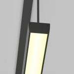 Трековый подвесной светильник Maytoni TR170-1-26W3K-B Basis