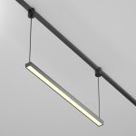 Трековый подвесной светильник Maytoni TR170-1-26W3K-B Basis