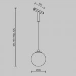 Трековый подвесной светильник Maytoni TR178-1-5WTW-B Luna
