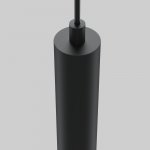 Трековый подвесной светильник Maytoni TR179-1-5WTW-M-B Focus Led