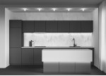 Трековый светильник Maytoni TR181-1-4WTW-B Bubble