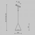 Трековый подвесной светильник Maytoni TR182-1-5WTW-M-B Cono