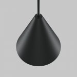 Трековый подвесной светильник Maytoni TR182-1-5WTW-M-B Cono