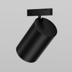 Трековый светильник Maytoni TR187-1-5W2.7K-M-B Focus Led