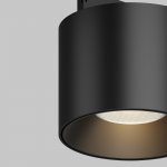 Трековый светильник Maytoni TR188-1-5W3K-M-B Alfa S