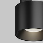 Трековый светильник Maytoni TR188-1-5W4K-M-B Alfa S