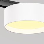 Трековый светильник Maytoni TR189-1-12W2.7K-BW Zon