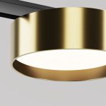 Трековый светильник Maytoni TR189-1-12W4K-BBS Zon