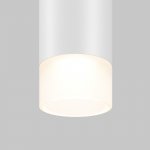 Трековый подвесной светильник Maytoni TR191-1-3W4K-M-BW Skim