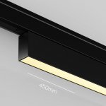 Трековый светильник Maytoni TR192-1-12W2.7K-B Basis