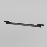 Трековый светильник Maytoni TR193-1-20W3K-M-B Points